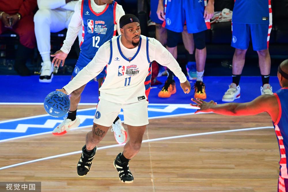 每日邮报 每日邮报